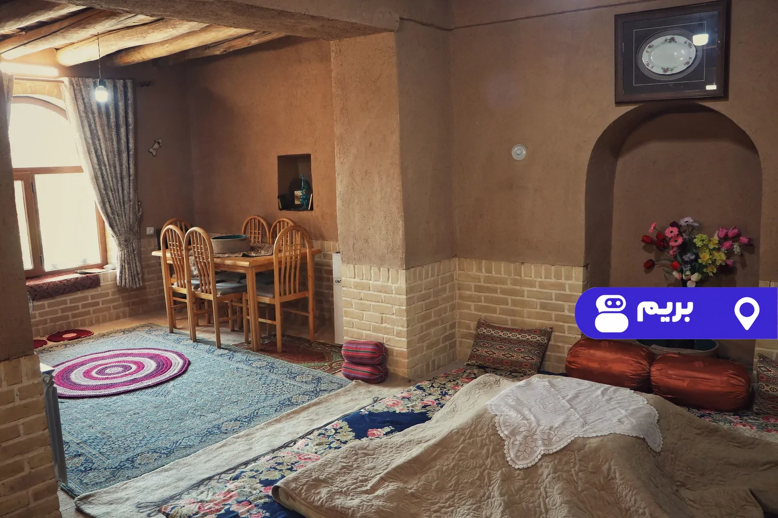 قنات ابراهیم آباد (اتاق خونه بر آفتاب) در اراک