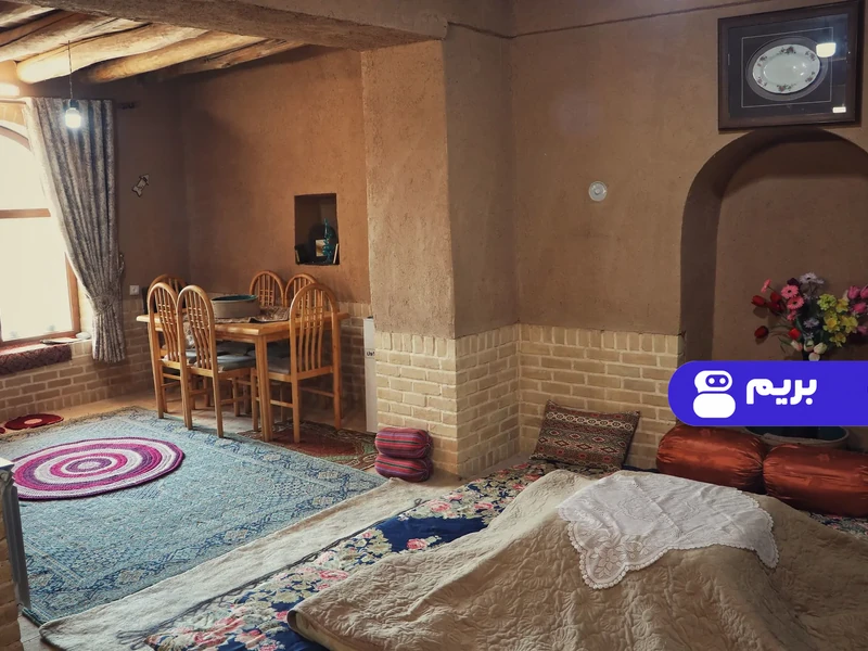 اقامتگاه بوم‌گردی قنات ابراهیم آباد (اتاق خونه بر آفتاب)