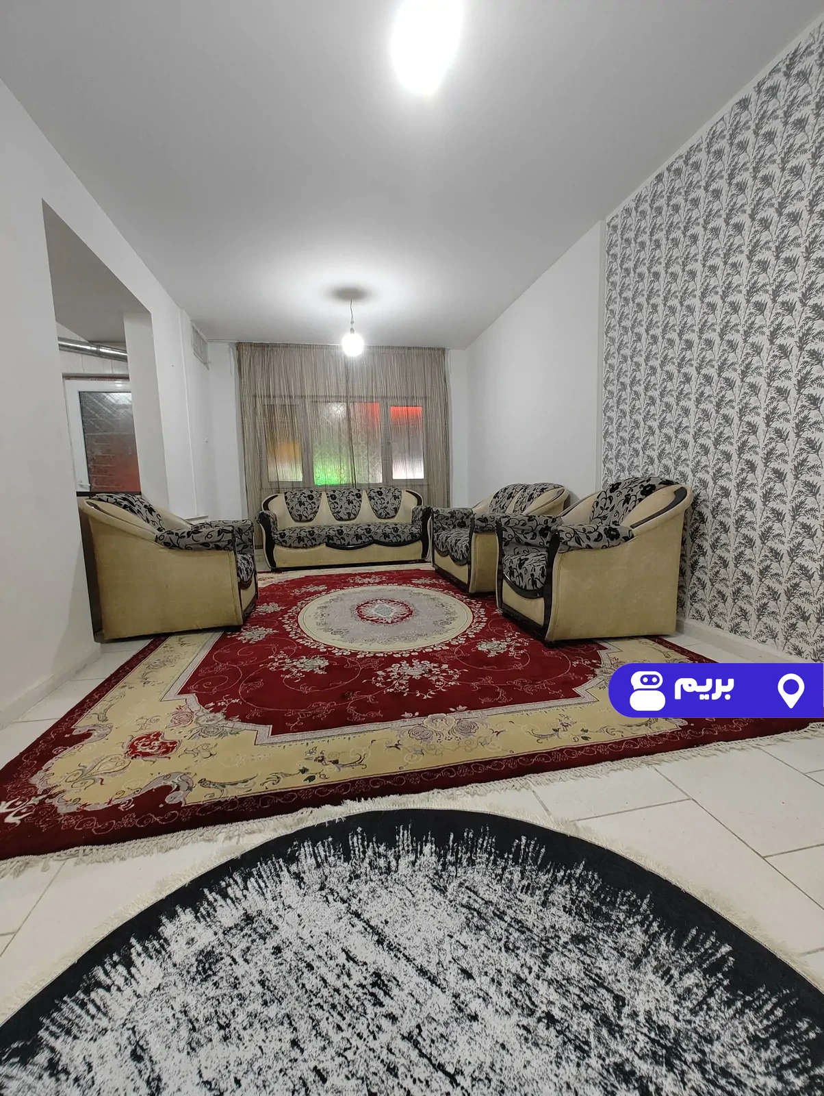 رویال (1) در پرند