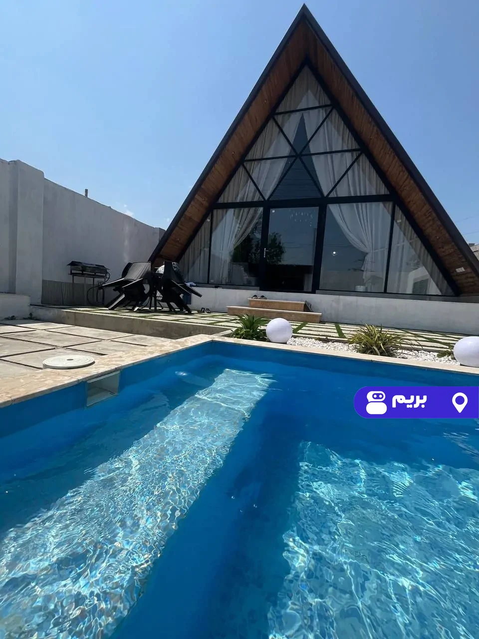 سوئیسی استخردار آبسرد دژاو در بابل