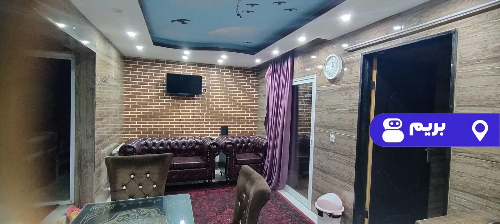 بابا قدرت ابگرم با استخر سانسی (302) در رینه