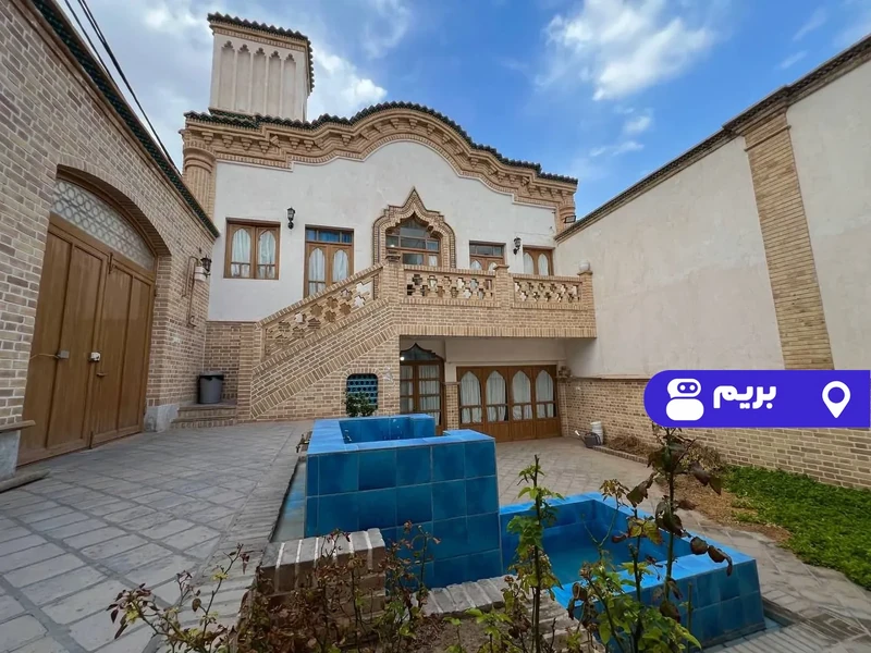 سوییت شازده (شاه نشین)