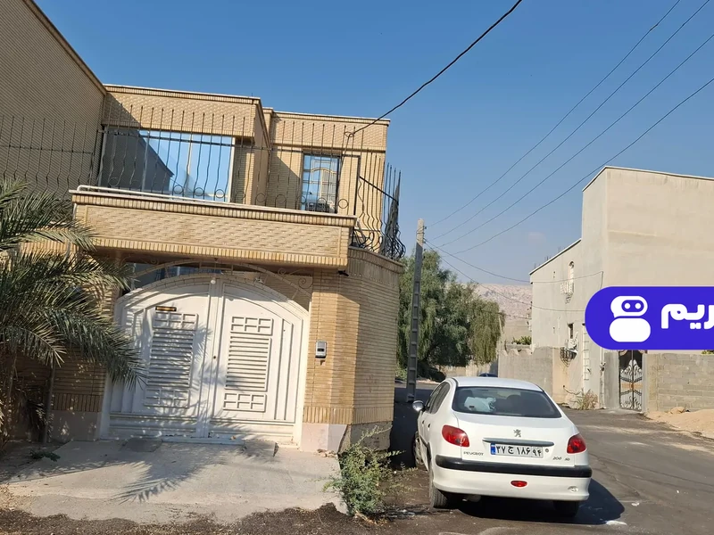 فرهادی