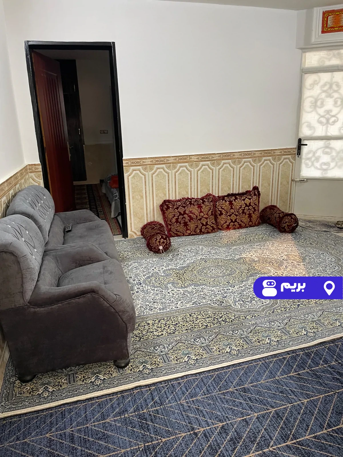 ویلایی طولا در قشم