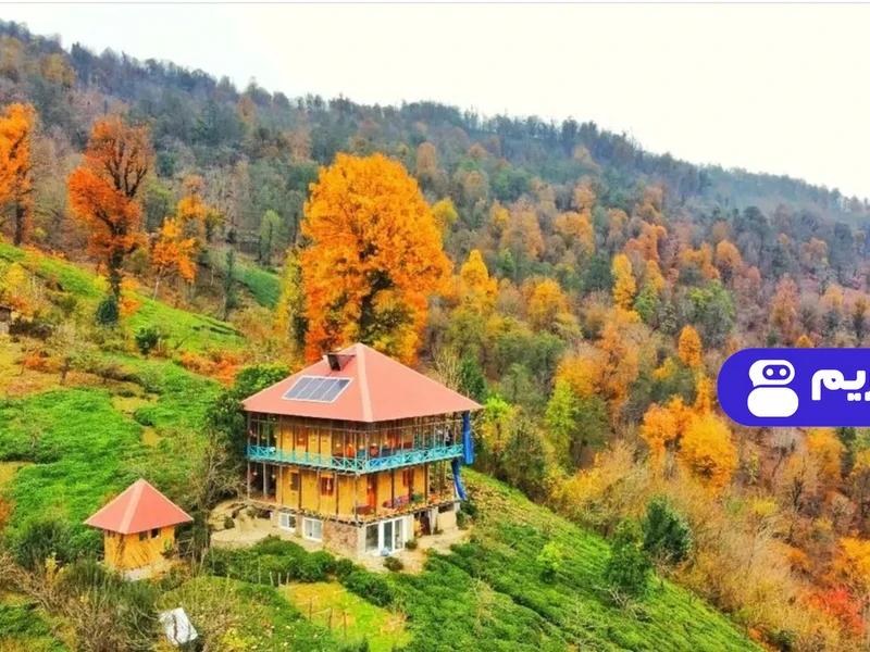 روستایی و عشایری مه میان