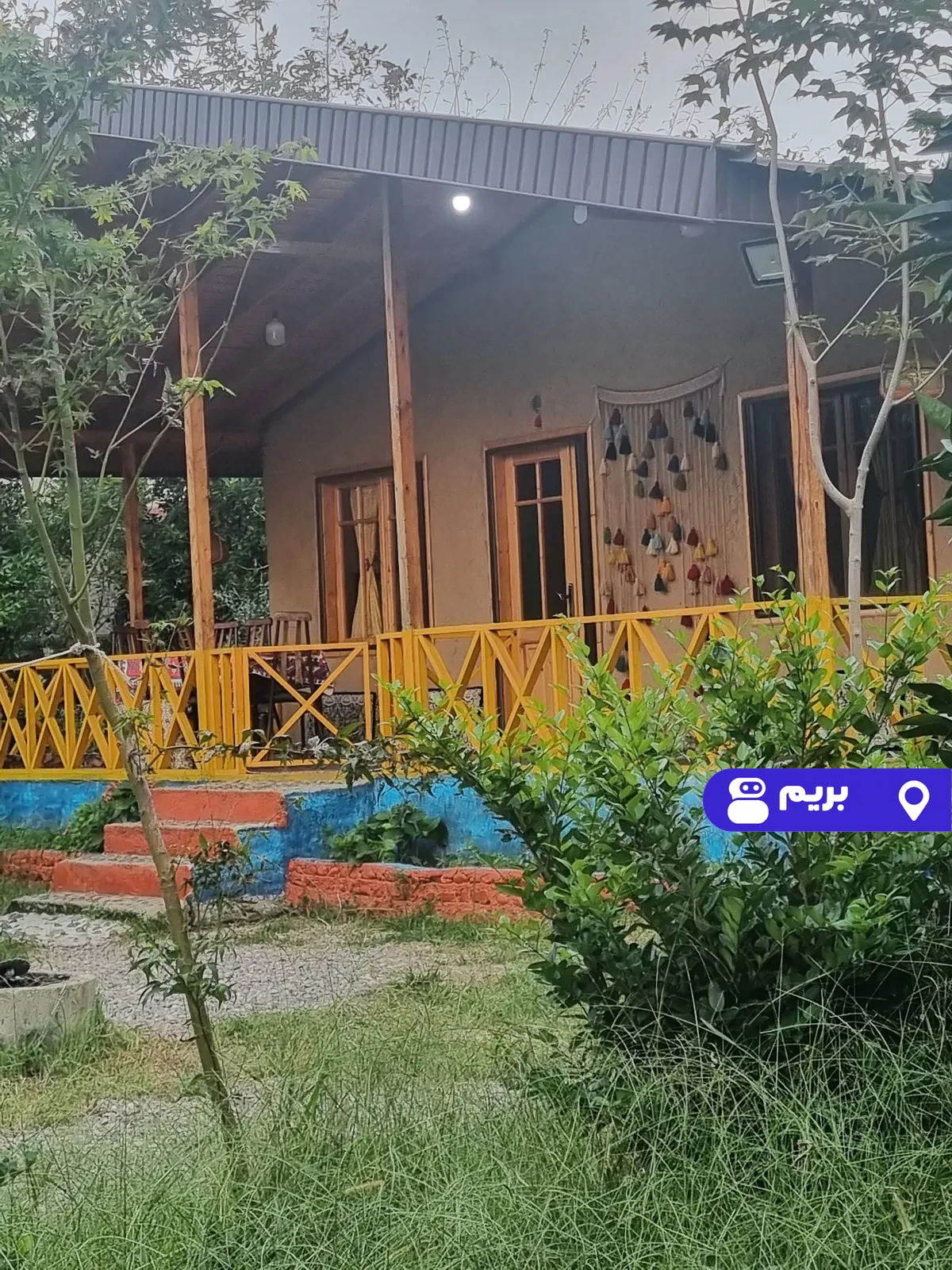 سنتی می جان یار در کلاچای
