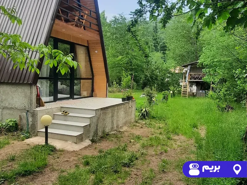 کلبه سوئیسی ننه شهربانو (1)