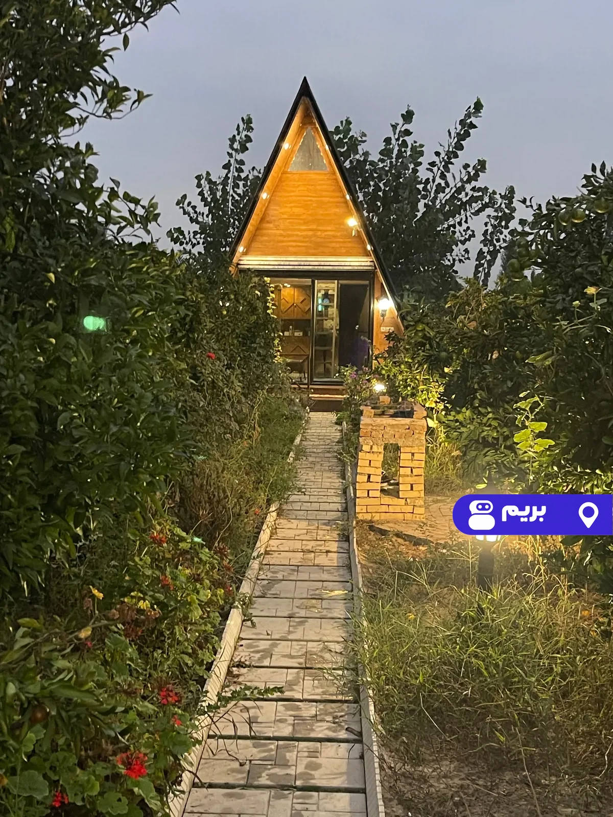 سوئیسی سینا در بابلسر