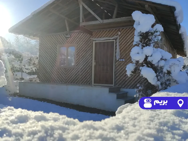 کلبه چوبی آغوزکوتی