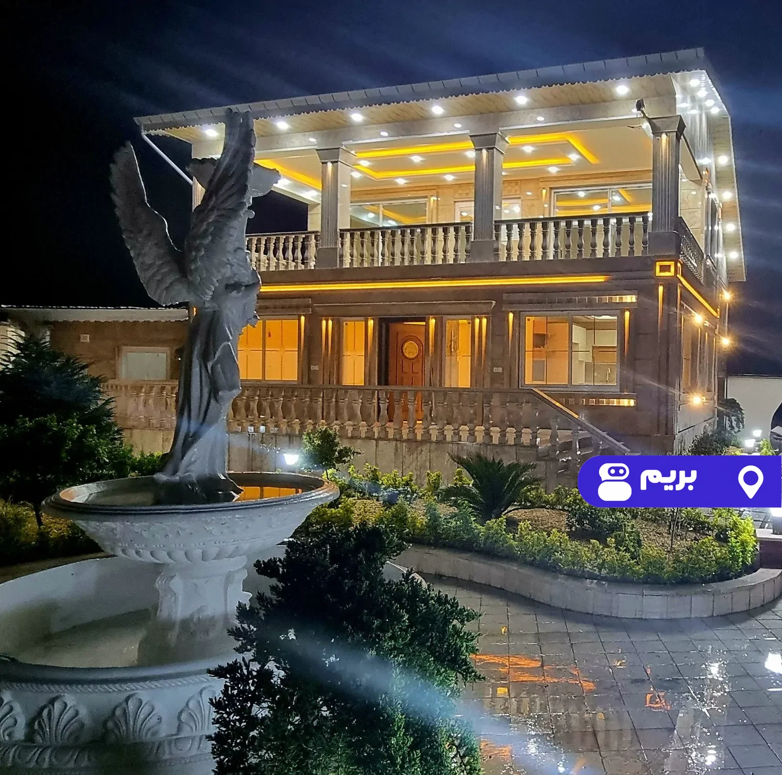 دوبلکس استخردار آبگرم دارباغ با فوتبالدستی در قلعه‌رودخان