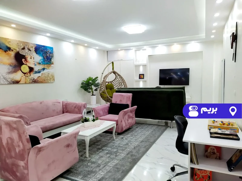 آپارتمان مبله برلیان در نارمک