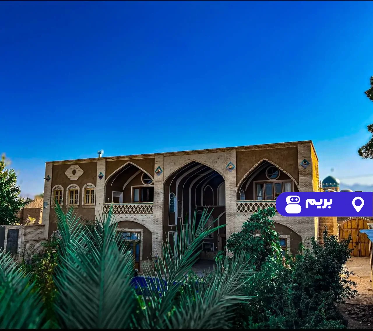 عمارت مهر بانو (اتاق مهربانو) در عقدا
