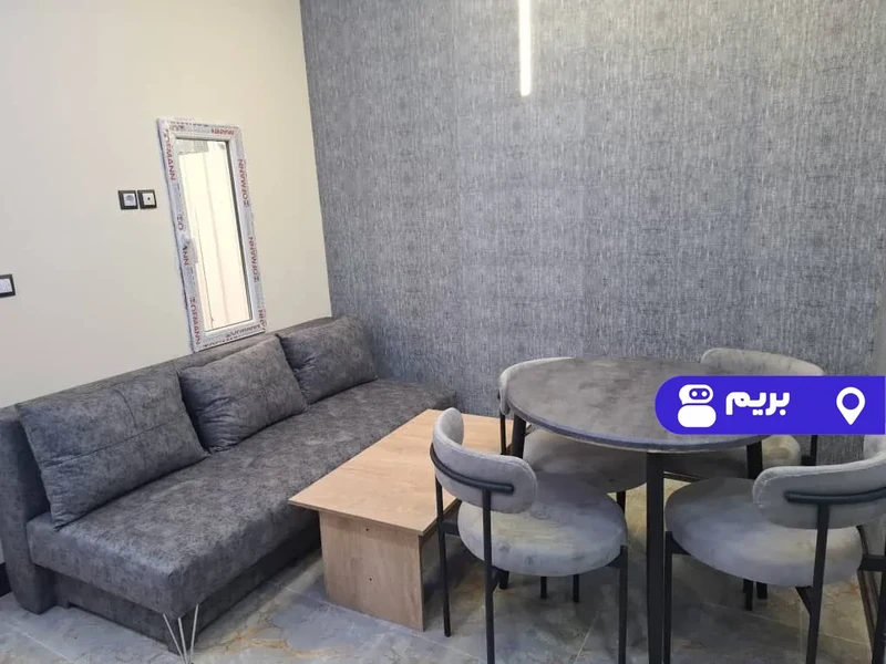 سوییت آرین
