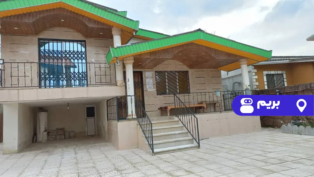 یاس با فوتبال دستی در ایزدشهر