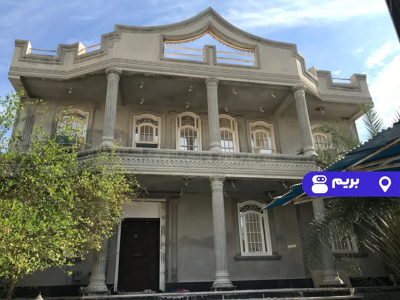 پنجره خلیج فارس