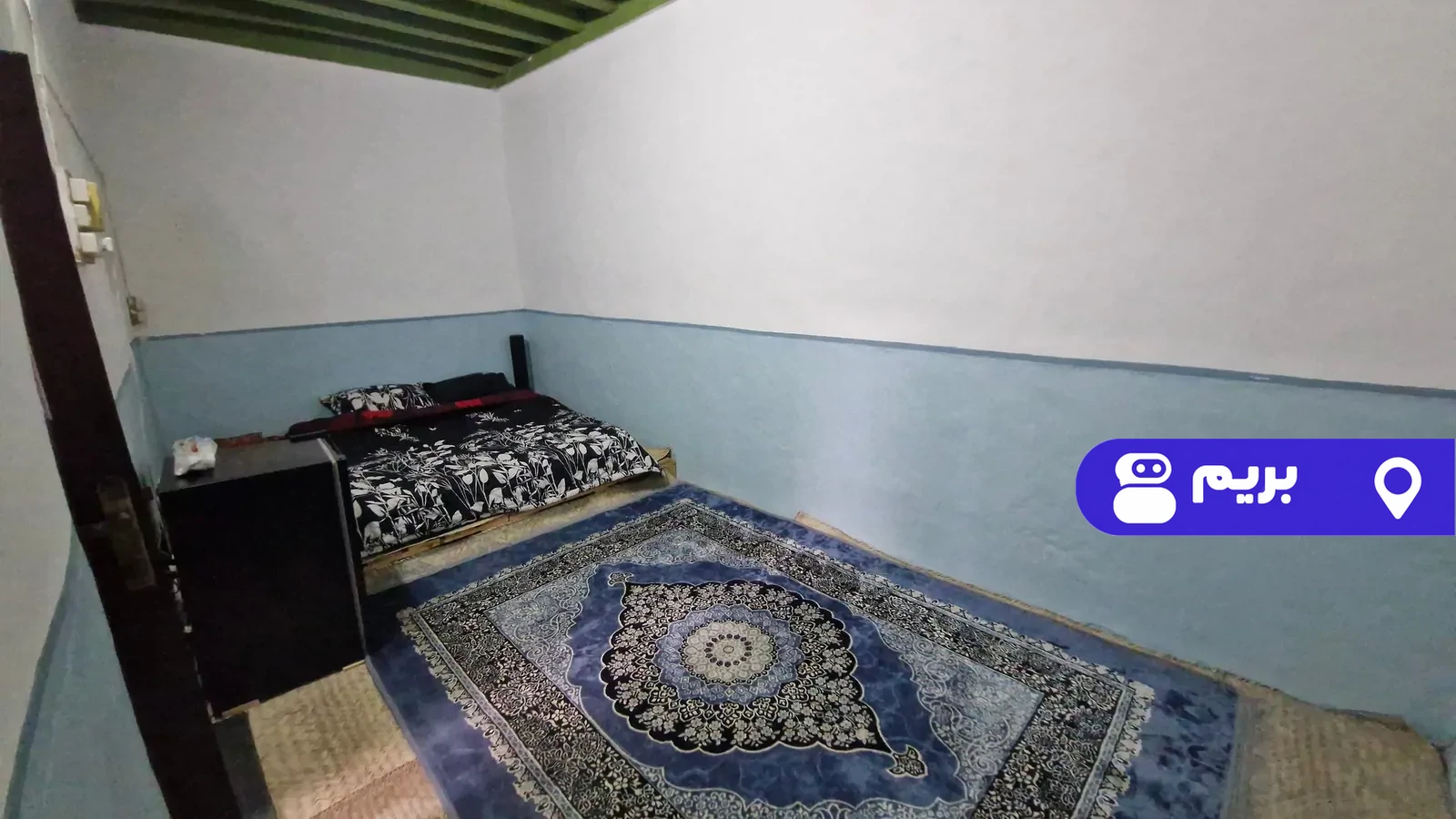 ریما (اتاق برکه) در درگهان