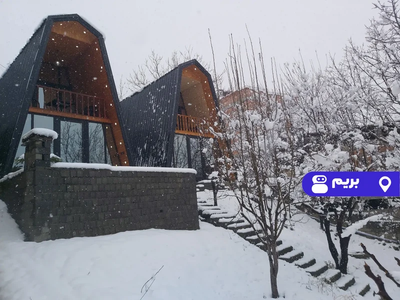 کلبه سوئیسی کارن