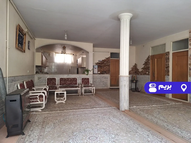 خانه مبله شیرین