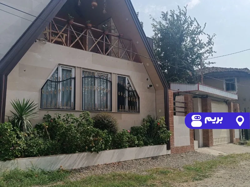 خانه مهر