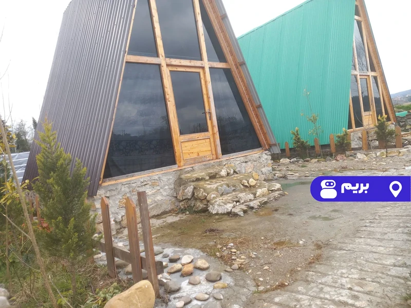 کلبه طبیعت (۲)