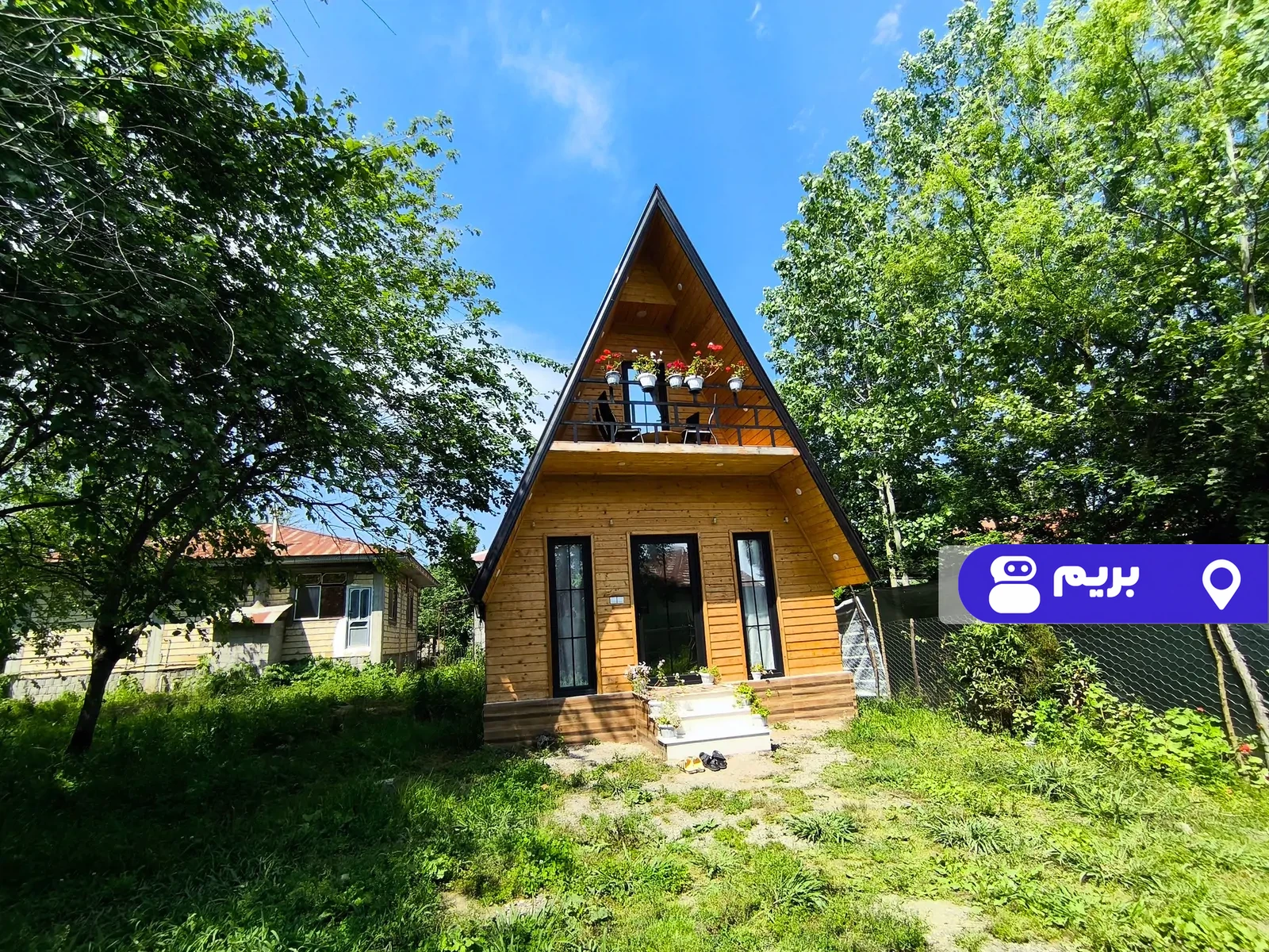 سوئیسی آراد در ماسال