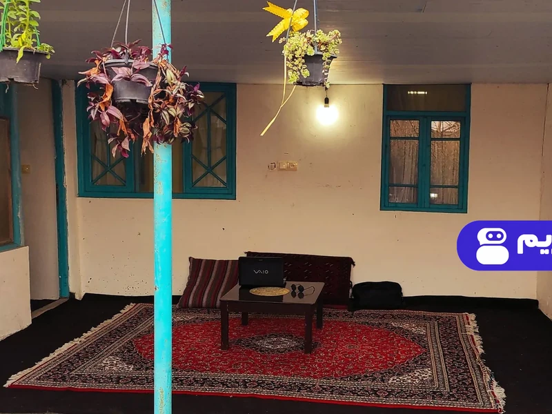 خانه روستایی تاسیان