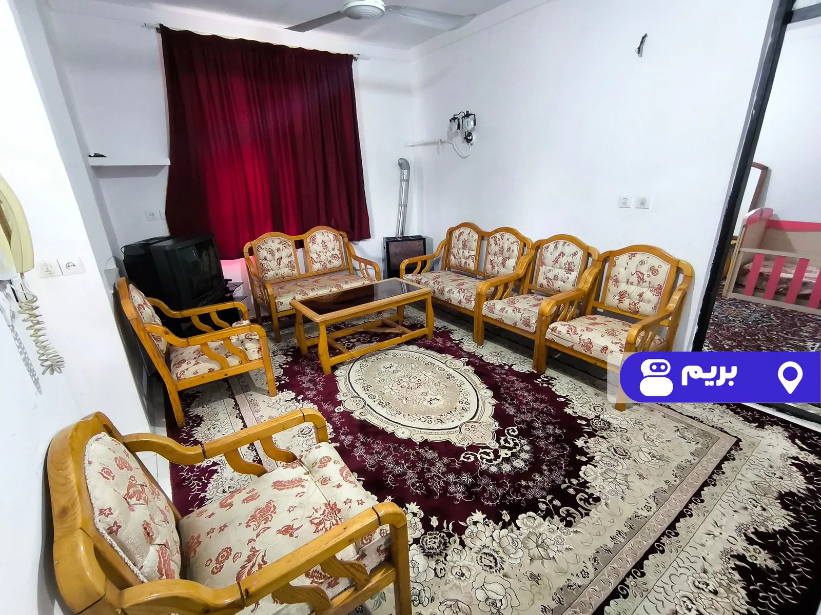 یاس در هچیرود
