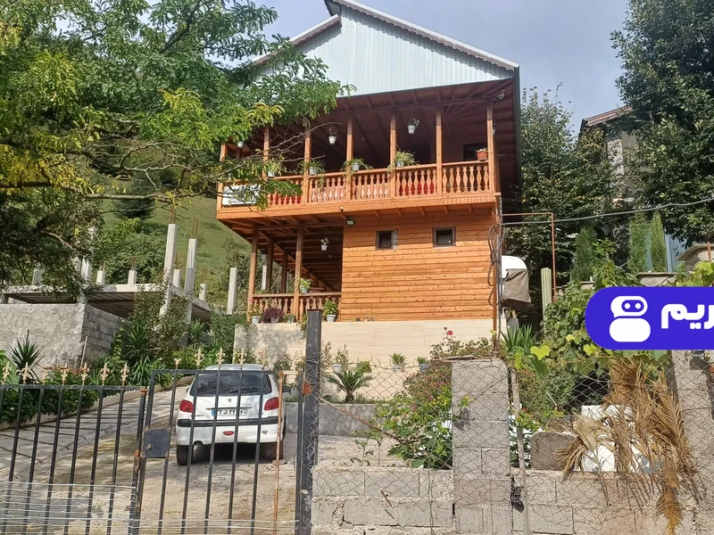 کلبه چوبی کوهستان