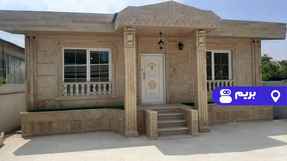 شقایق در کیاشهر