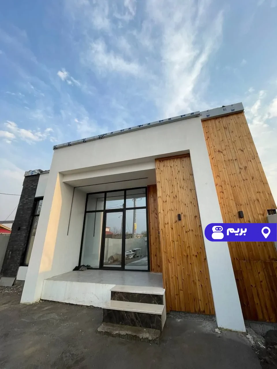 نرگس در زیبا کنار