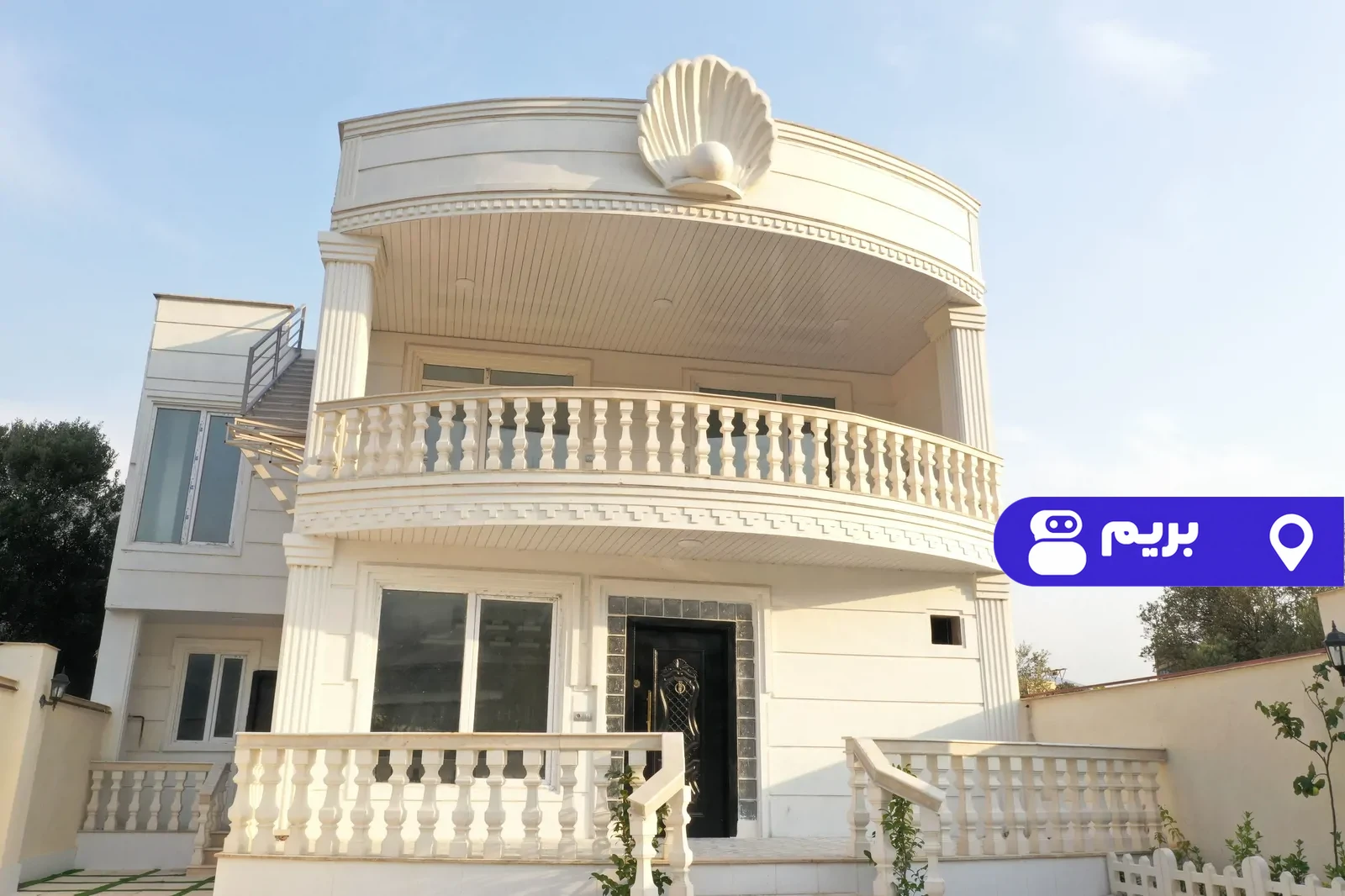 عمارت صدف در رستم آباد