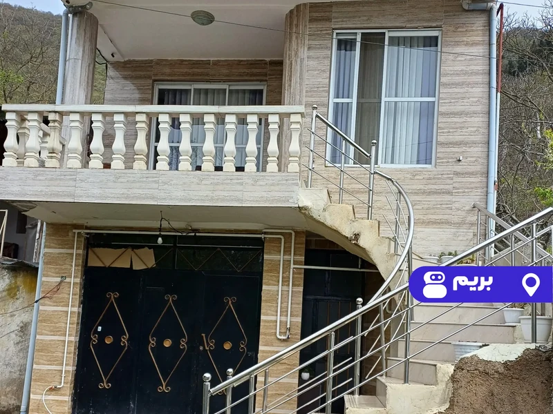 سوییت ویلایی جهانی