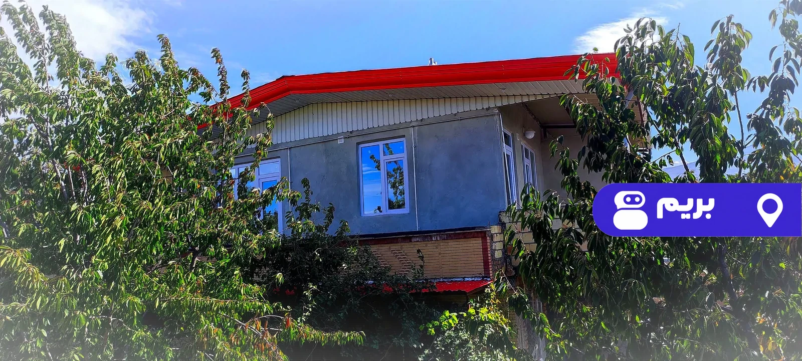 روستایی جوادی اذر (۲) در مشگین شهر
