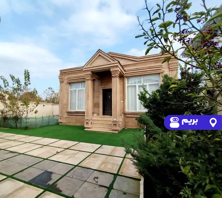 نسترن (۲) در زیبا کنار