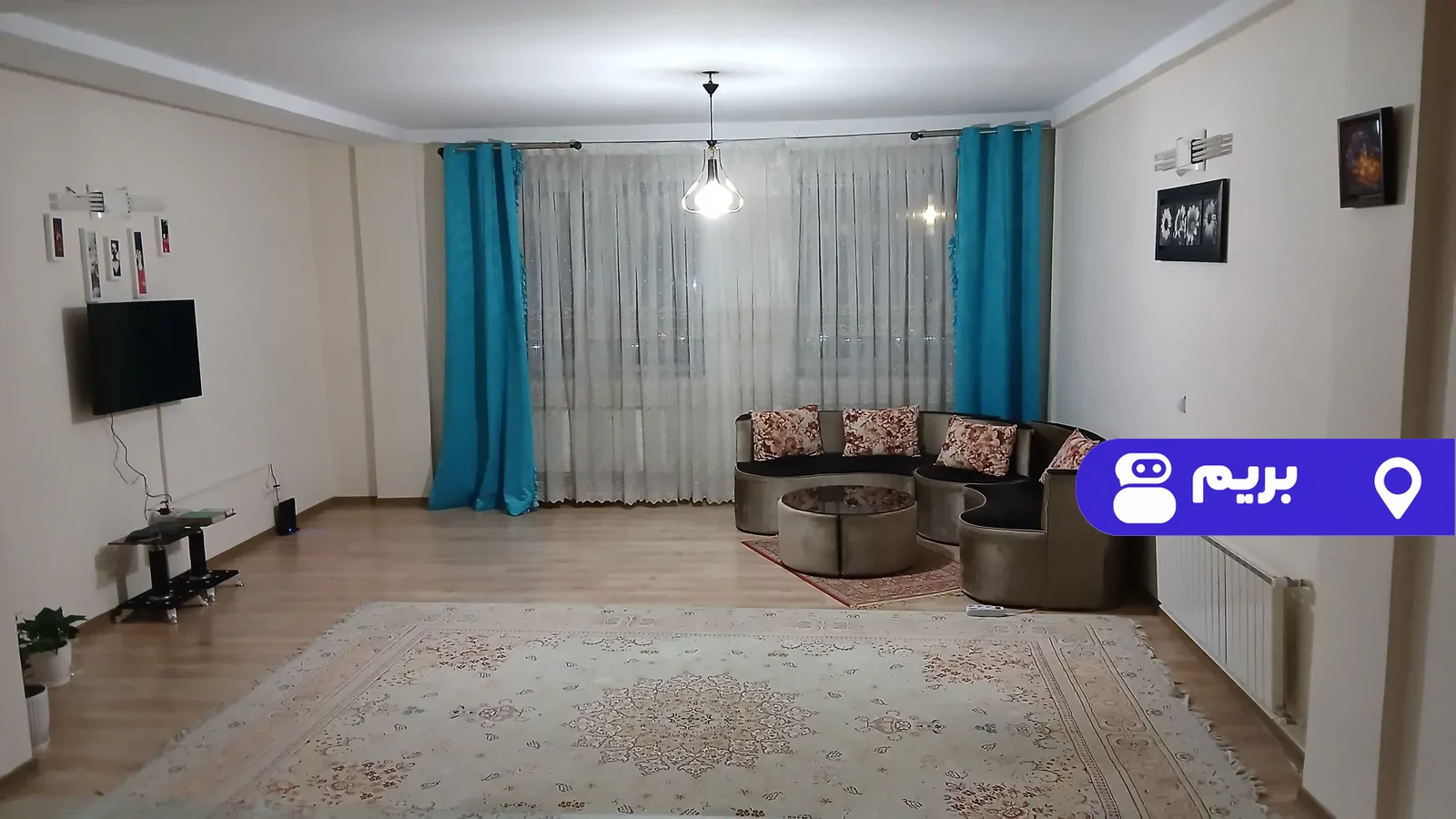 مبله نگین قرن در پردیس
