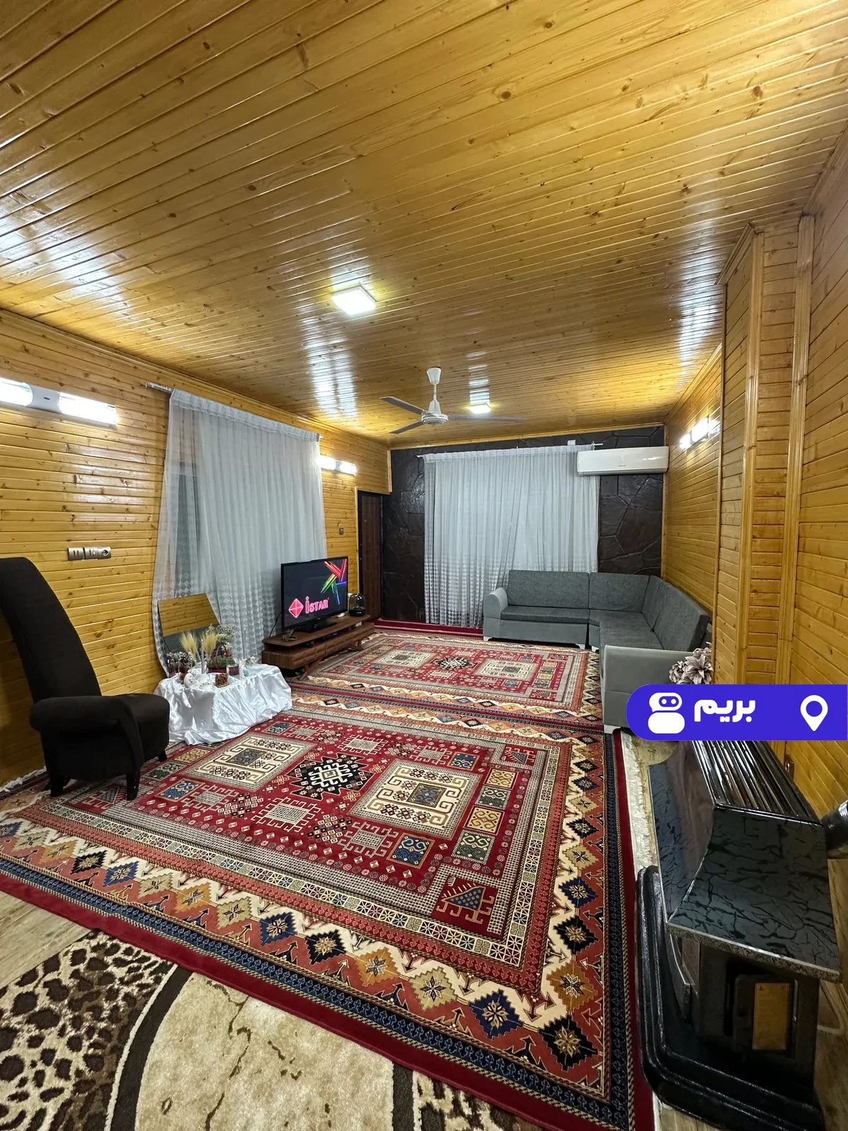 پناه با جکوزی در بابل