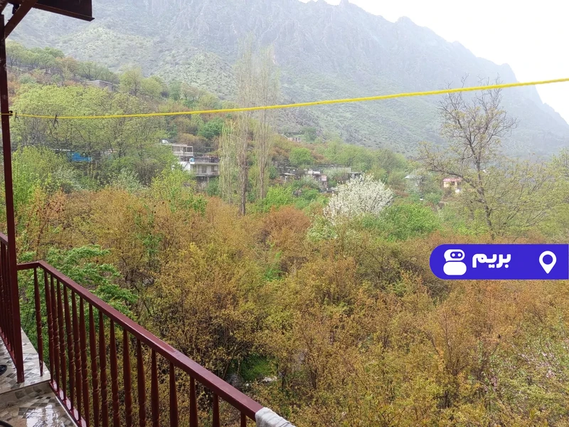 خانه جیژوان