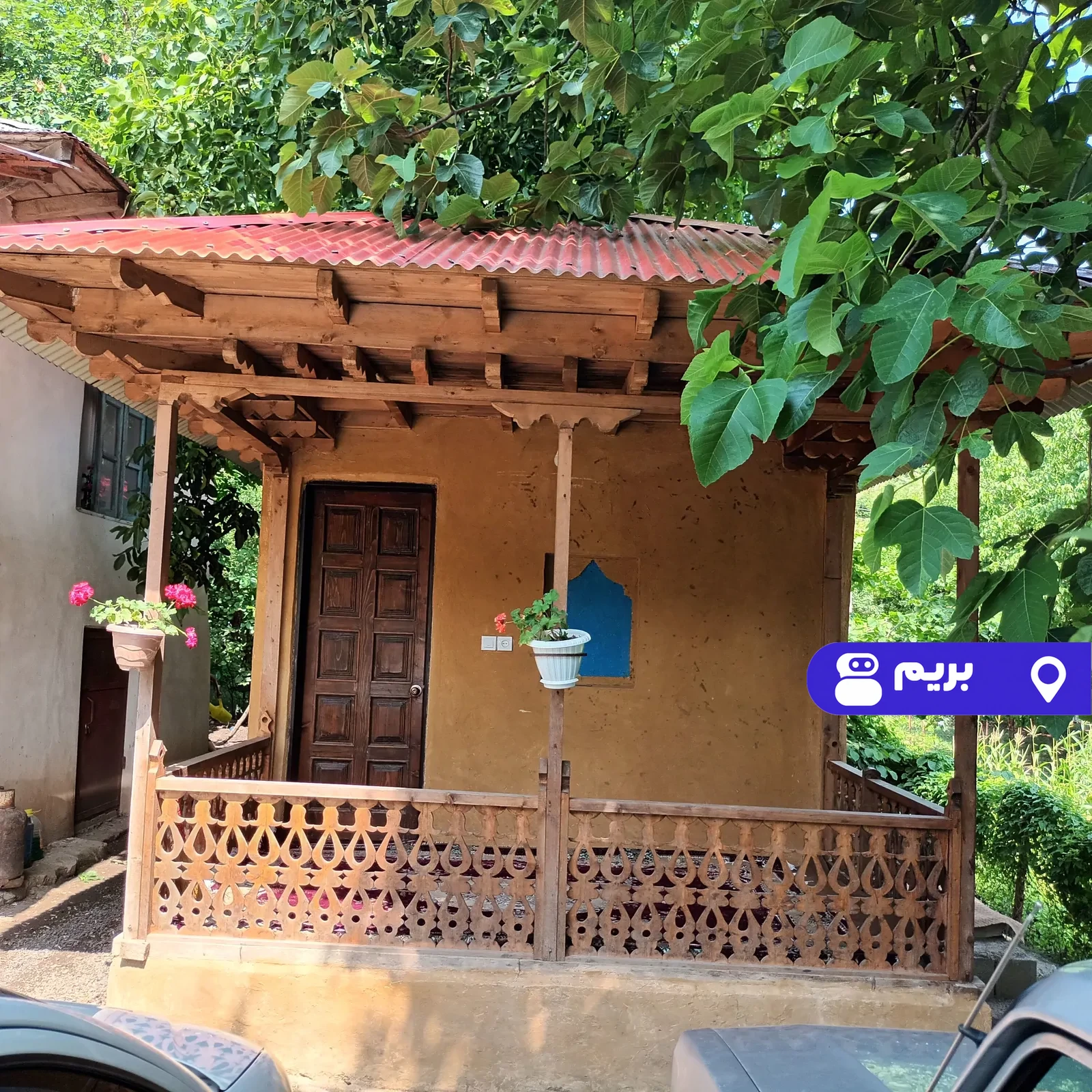 اندل در رضوانشهر