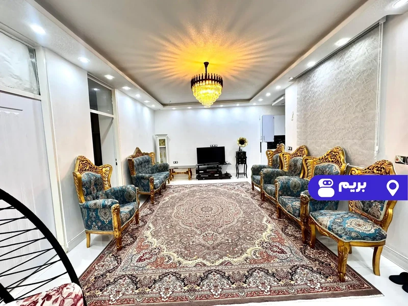 والفجر