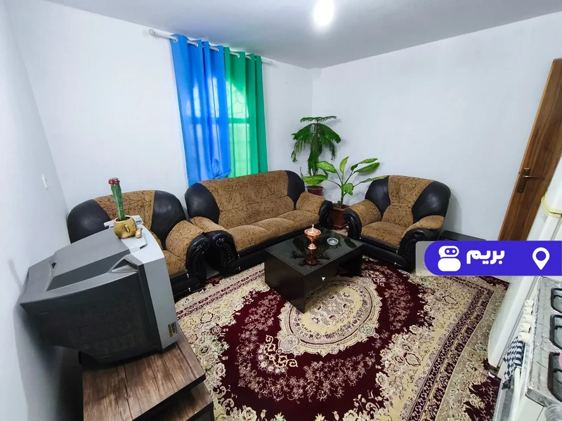 خانه آرنیک