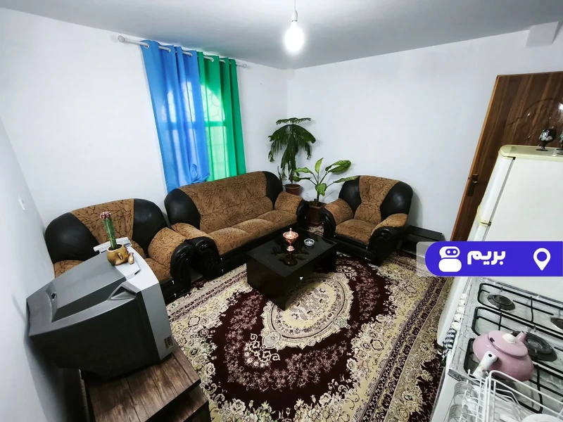 خانه آرنیک