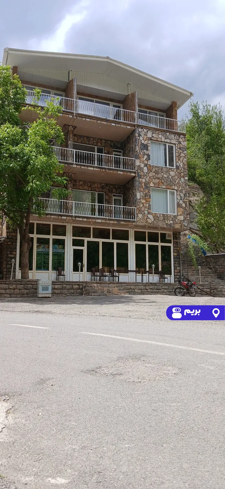 ژیوار (2) در اورامانات