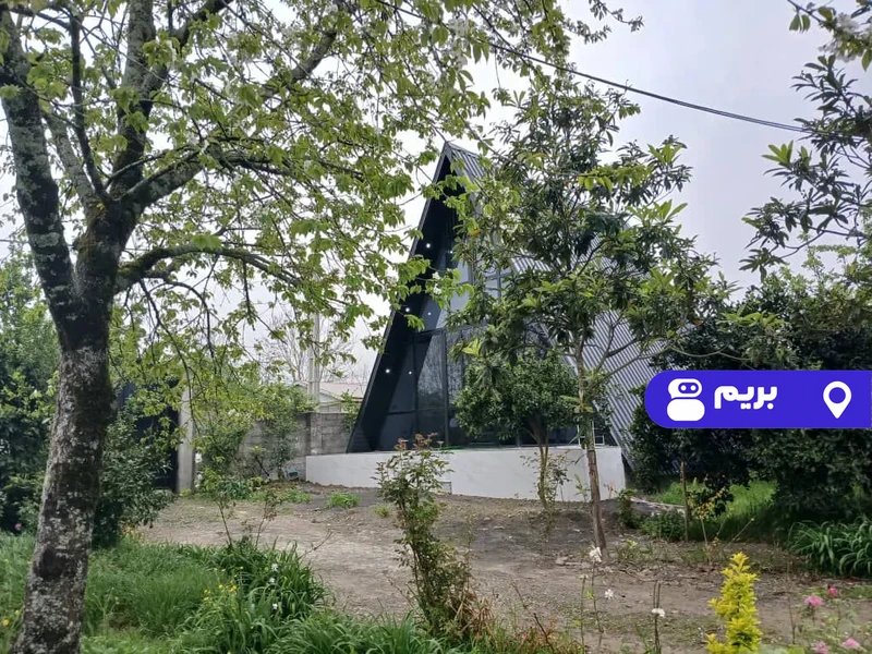 کلبه سعادتی