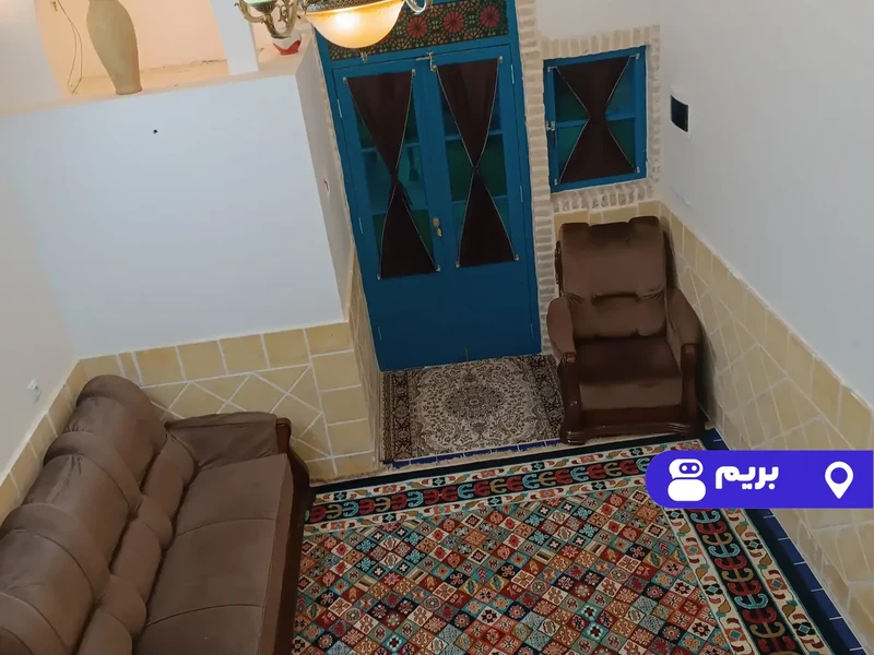 آرامش (واحد ترمه)