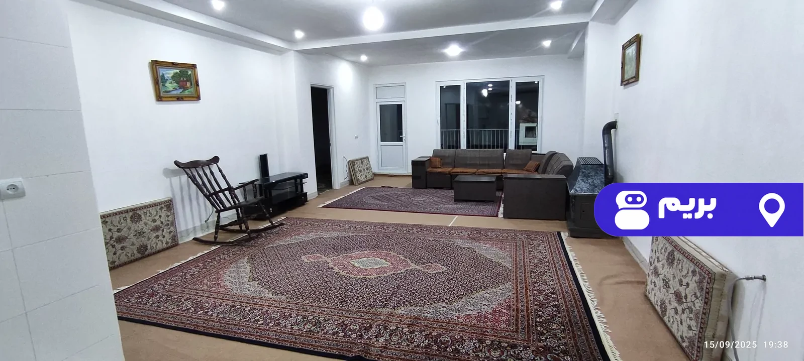 ژیندا در پاوه