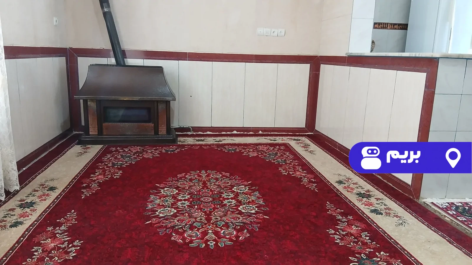 یاسا در جوانرود