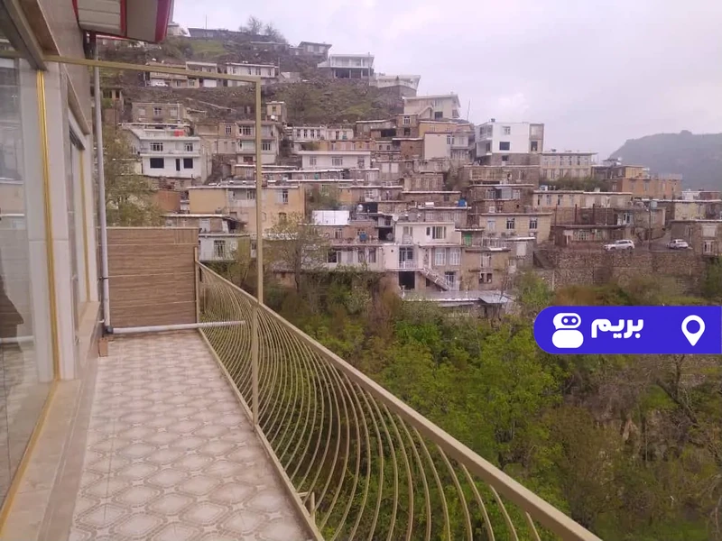 سوییت آریسا ( رنگین کمان )