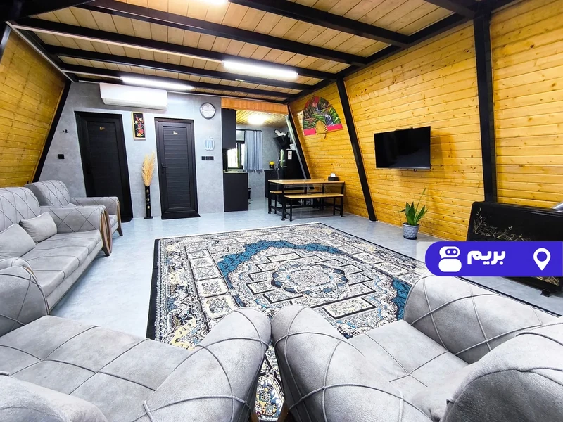 کلبه سوئیسی سردار جنگل
