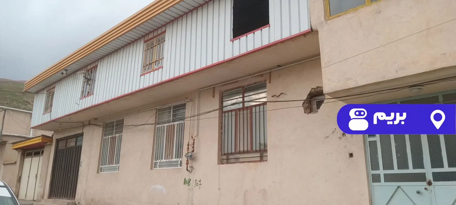 مبله گل یاس در معلم کلایه