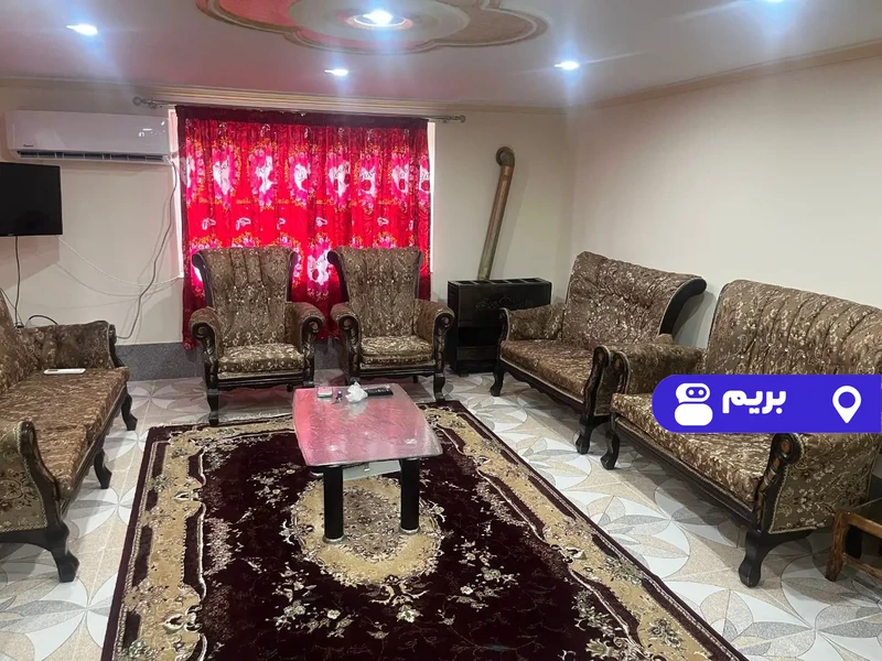خانه آرمان